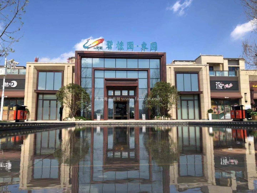 昆明碧桂园东园主推三至五房,价格待定