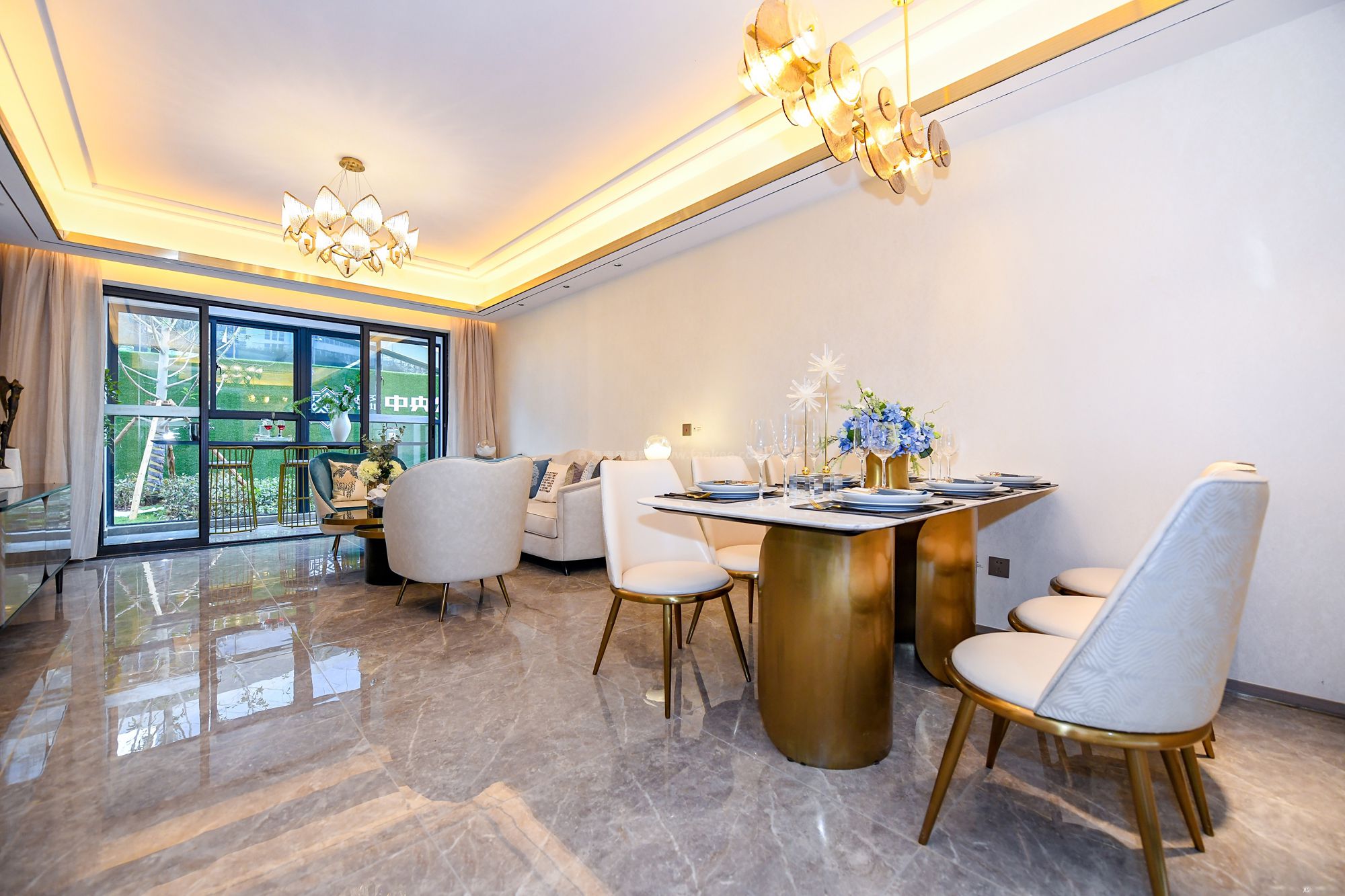 中交金地中央公园