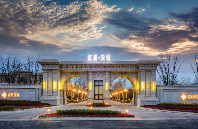 昆明红星天铂项目在售,均价约13500元/㎡.