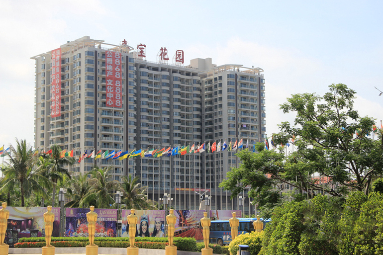 三亚嘉宝花园二期均价34000元/㎡