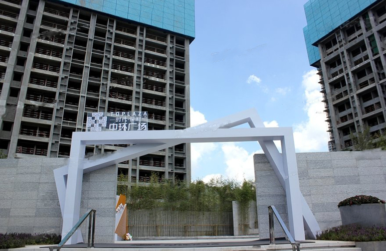 珠海时代保利中环广场预计2020年2月2栋交房