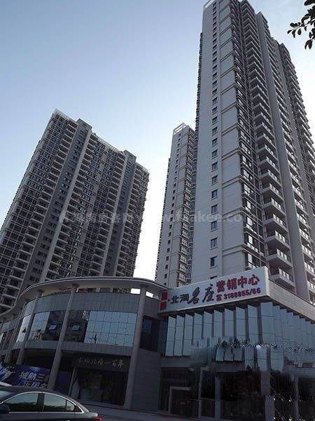 北海名座四期项目均价为8900元/平