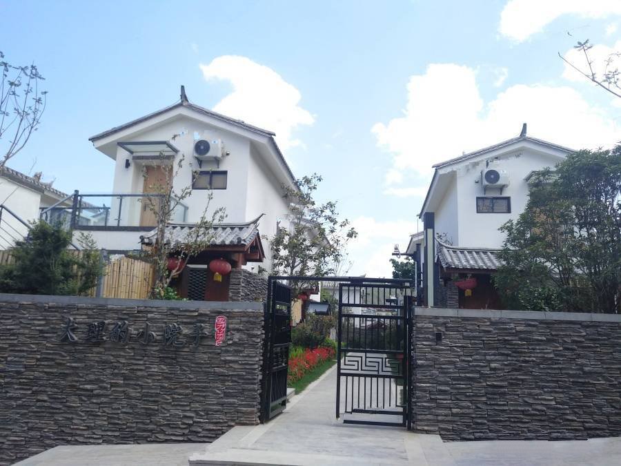 云南大理的小院子南区观海合院 均价25000元/㎡