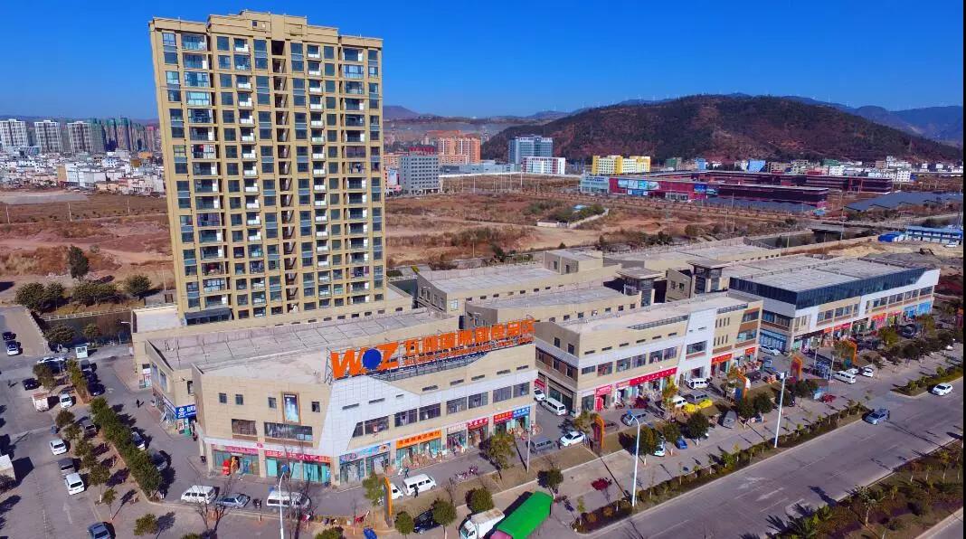 五洲国际商贸城