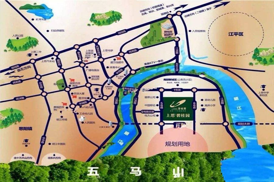 上思县江平新区规划图片