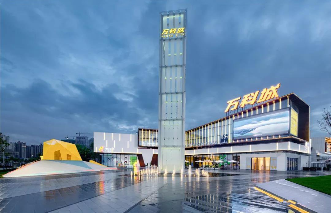 昆明万科城