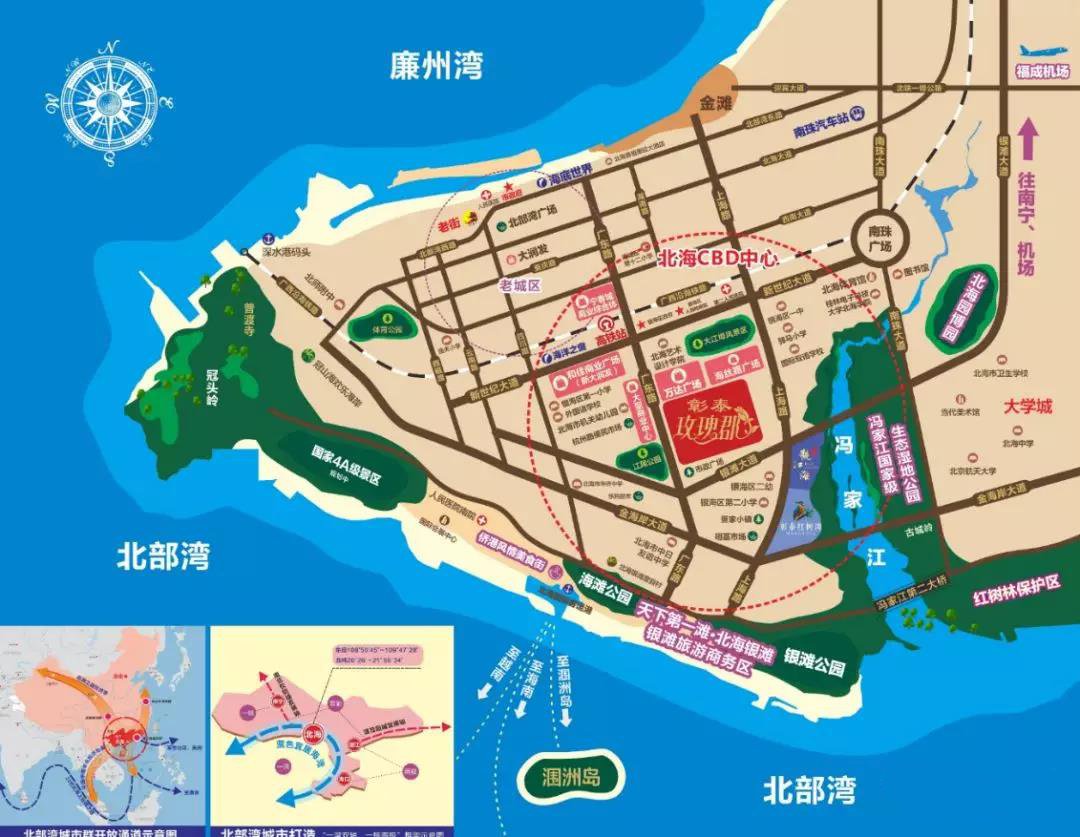 房客網 > 樓盤點評 北海彰泰玫瑰郡坐落於北海城市新中心的中軸大道