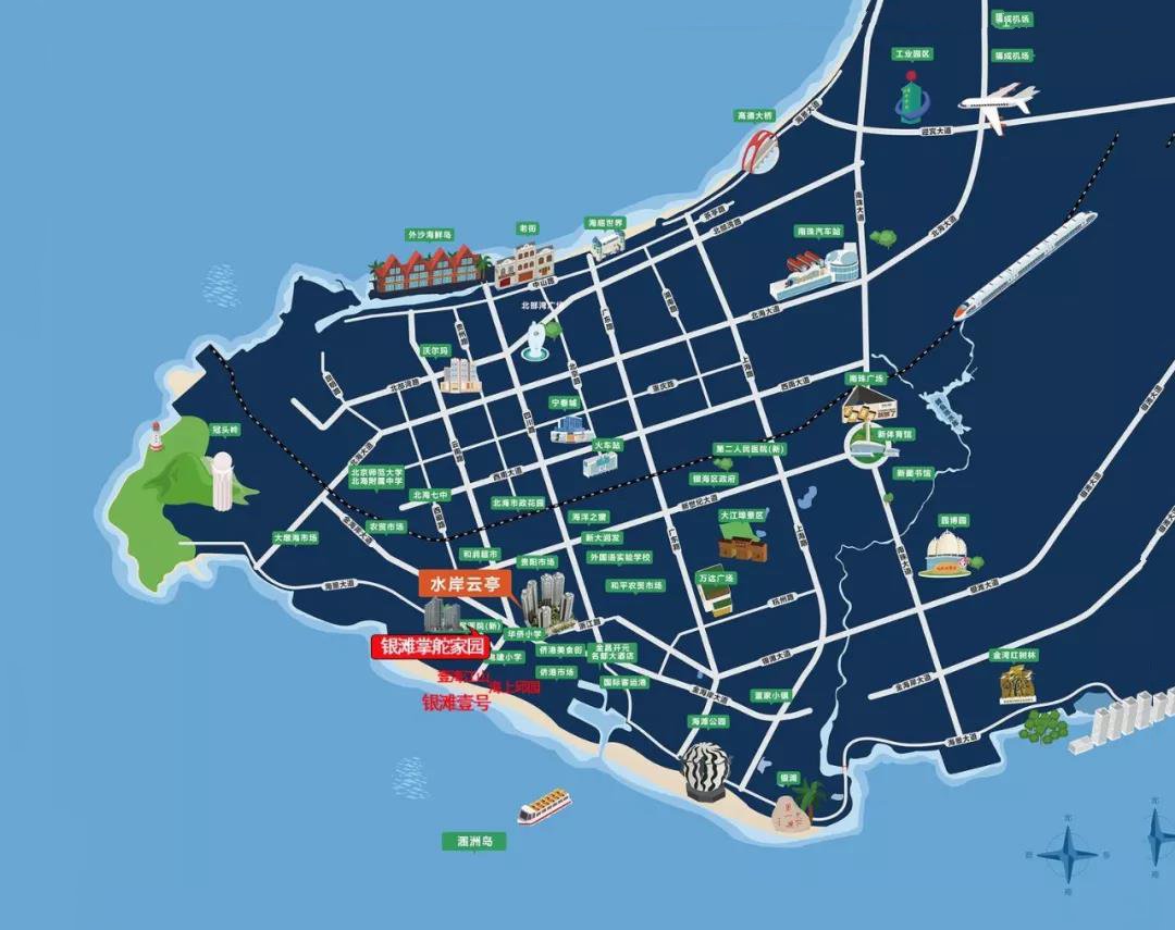 北海掌舵银滩——宜居美宅家园