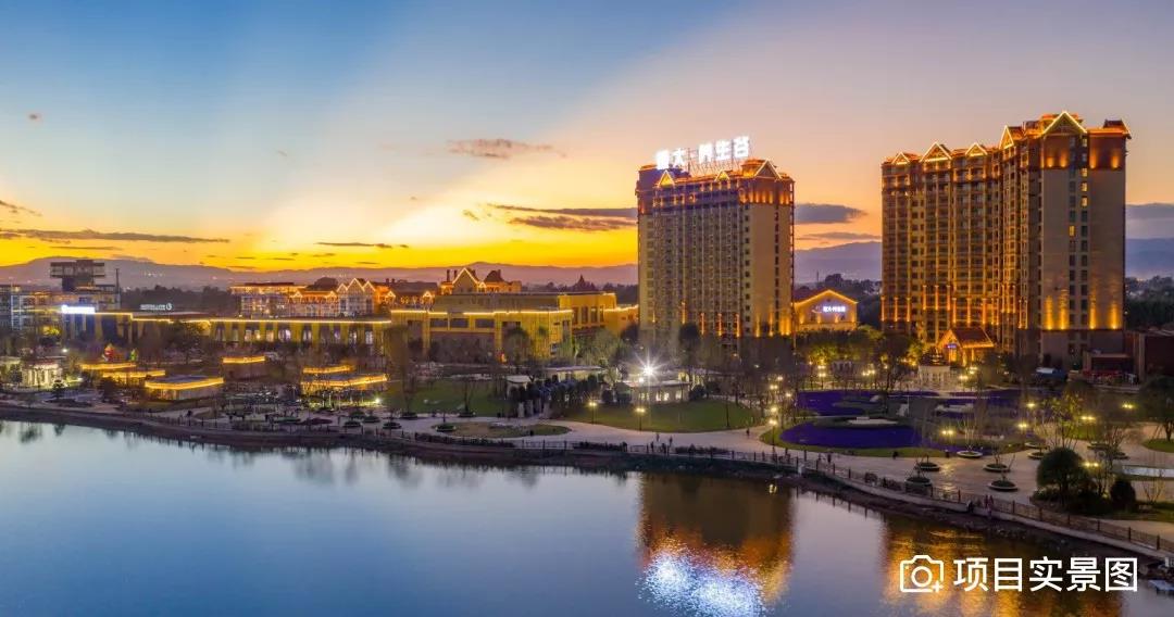 昆明嘉丽泽恒大养生谷新品加推 新春五重礼遇 特价房均价7000元/㎡