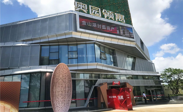 惠州 奥园领寓项目配套完善,交通便利;在售价格为:11800元/㎡