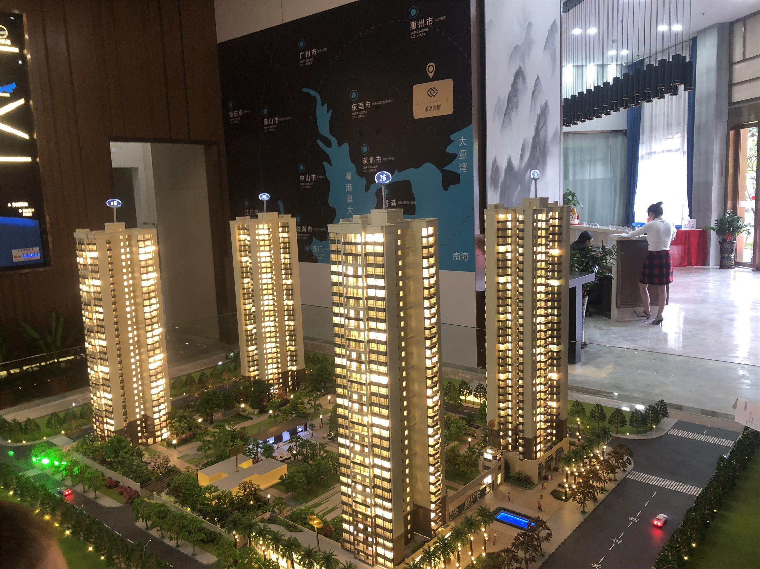 惠州海伦堡响水河畔在售建面约82-106㎡毛坯单位