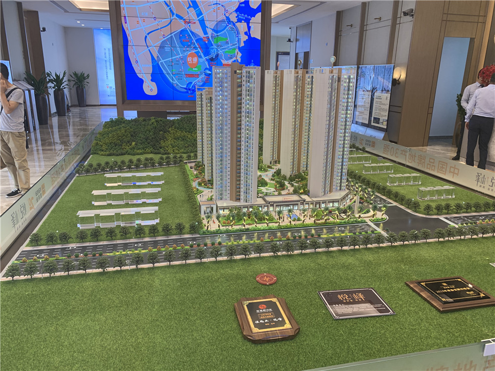 珠海佳兆业悦峰在售灵动阔景美宅,均价18000元/㎡