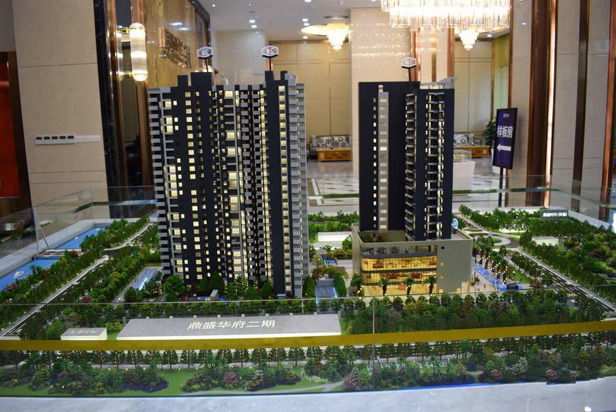 湛江鼎盛华府在售高层阔景美宅,均价12000元/㎡-新房动态-楼盘动态