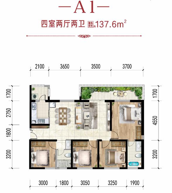 丽江东城国际,高层纯改善大盘,均价5800元-新房动态-楼盘动态-所有