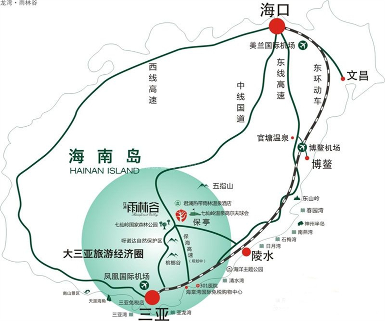 保亭龙湾雨林谷,低密度别墅社区,均价35000元/㎡-新房动态-楼盘动态