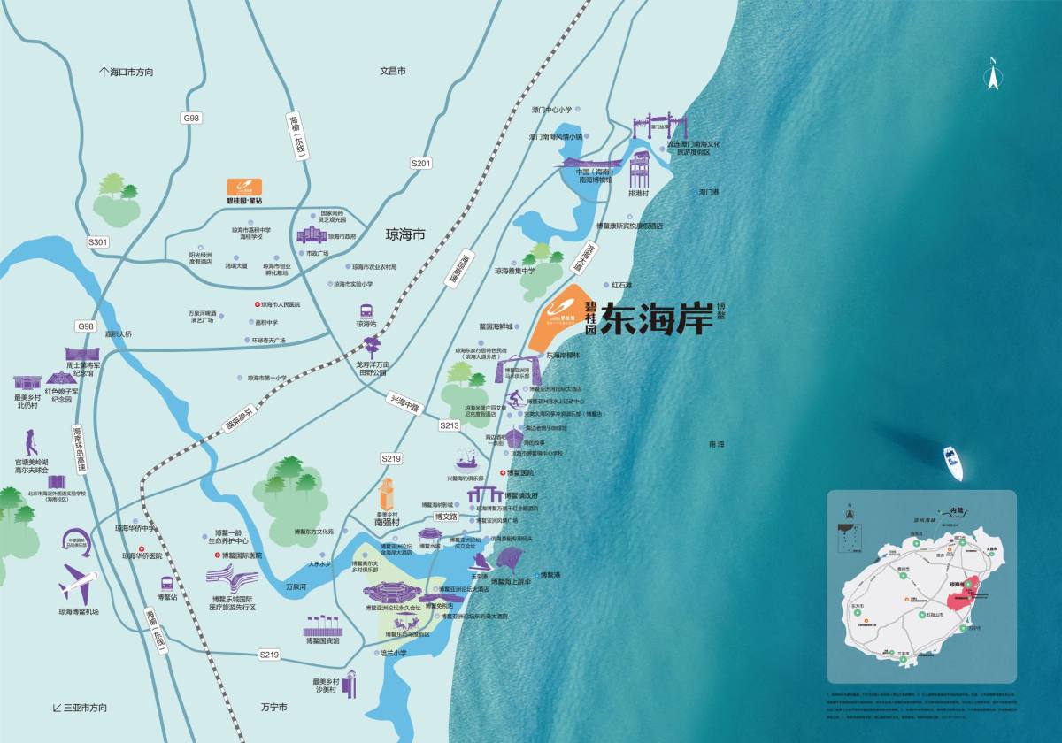 瓊海碧桂園東海岸四期預計3月初開盤建面約75㎡235㎡